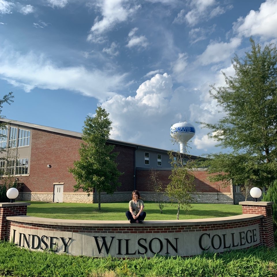 リンジーウィルソン大学（Lindsey Wilson College）のキャンパス